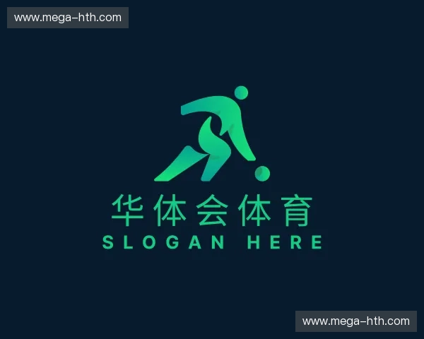 解读华体会APP下载